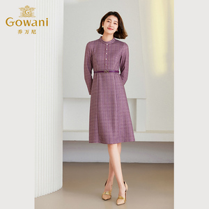 乔万尼2025秋冬连衣裙女格纹印花小香风气质款ET4E918