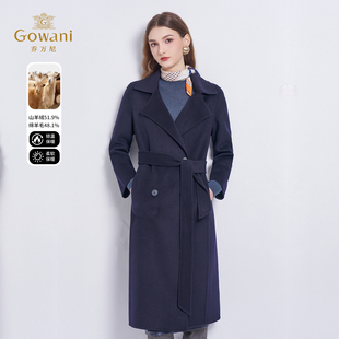 乔万尼羊绒羊毛大衣2025秋冬季 毛呢外套EF4A119 收腰中长款