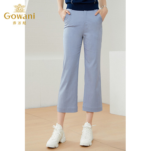 型休闲显瘦阔腿裤 直筒版 EI2F745 休闲裤 乔万尼新款