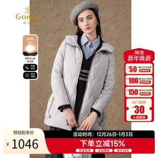 乔万尼2025秋冬新款 羽绒服保暖显瘦百搭90白鸭绒EI4T671