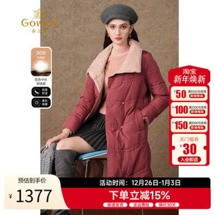 保暖EI4T657 羽绒服白鸭绒中长款 双面穿 乔万尼2025秋冬新品