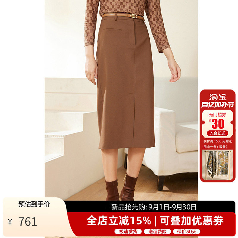 乔万尼包裙优雅百搭H型半身裙