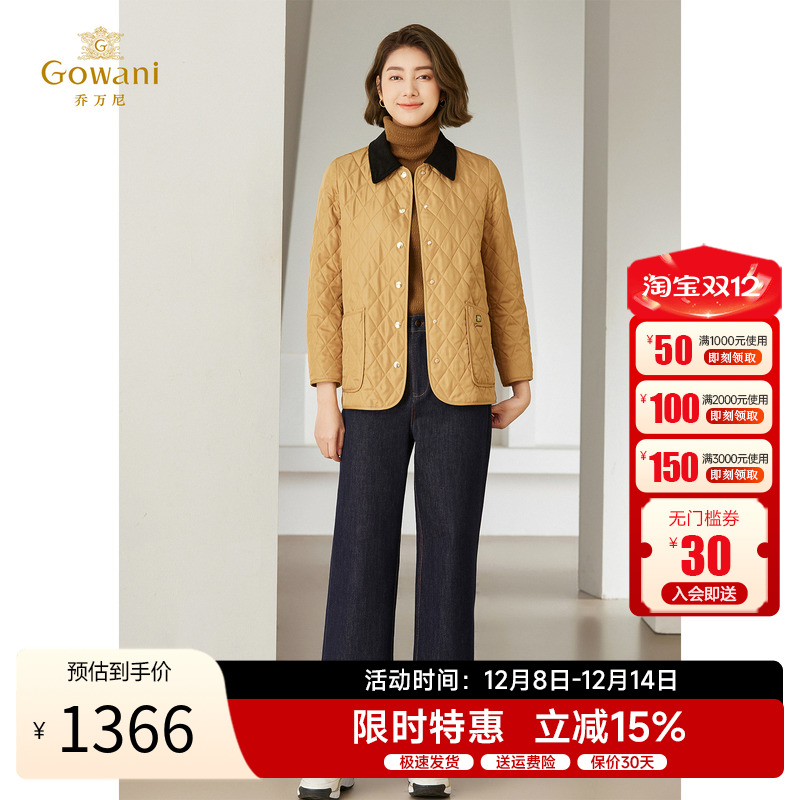 乔万尼复古简约格纹轻暖棉服