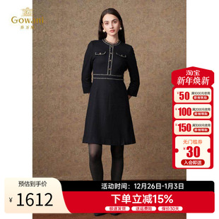 千金感ET4E837 羊毛连衣裙针织法式 乔万尼2025新款 女冬季