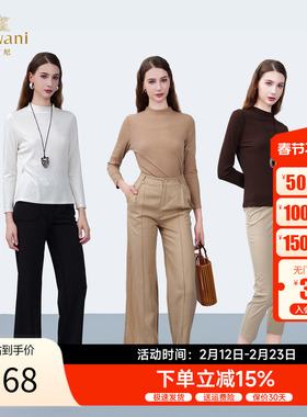 3色可选 | 乔万尼冬季洋气小衫2025新款百搭显瘦打底上衣EZ2C106