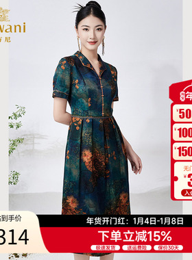 乔万尼真丝香云纱连衣裙重磅26mm桑蚕丝收腰气质富贵感ET2E282403