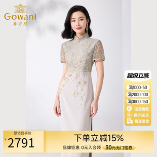 旗袍夏季 乔万尼中式 2025女士收腰显瘦连衣裙气质高级感ET2E01