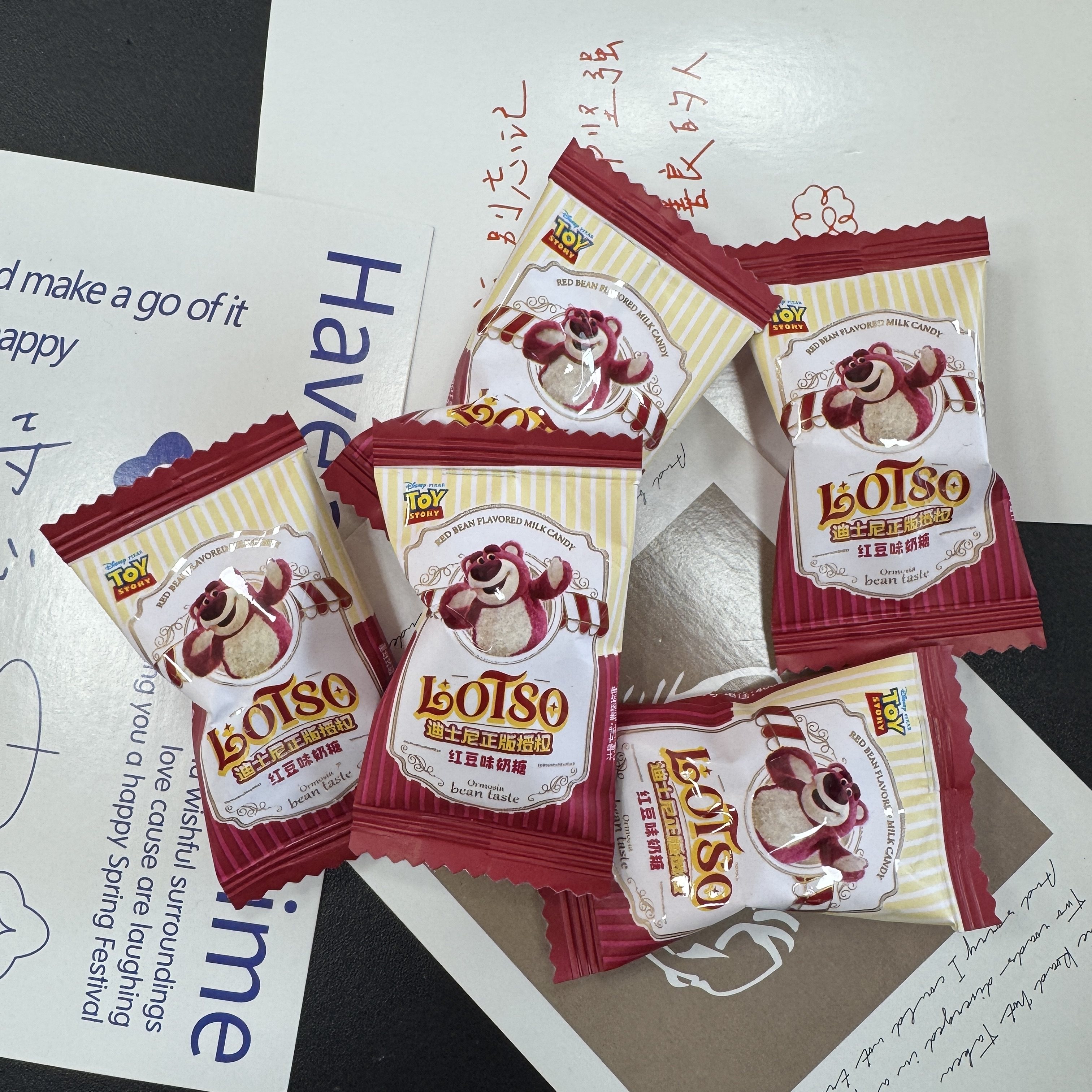 迪士尼草莓熊红豆味奶糖结婚礼喜糖休闲零食奶味硬糖500g包邮