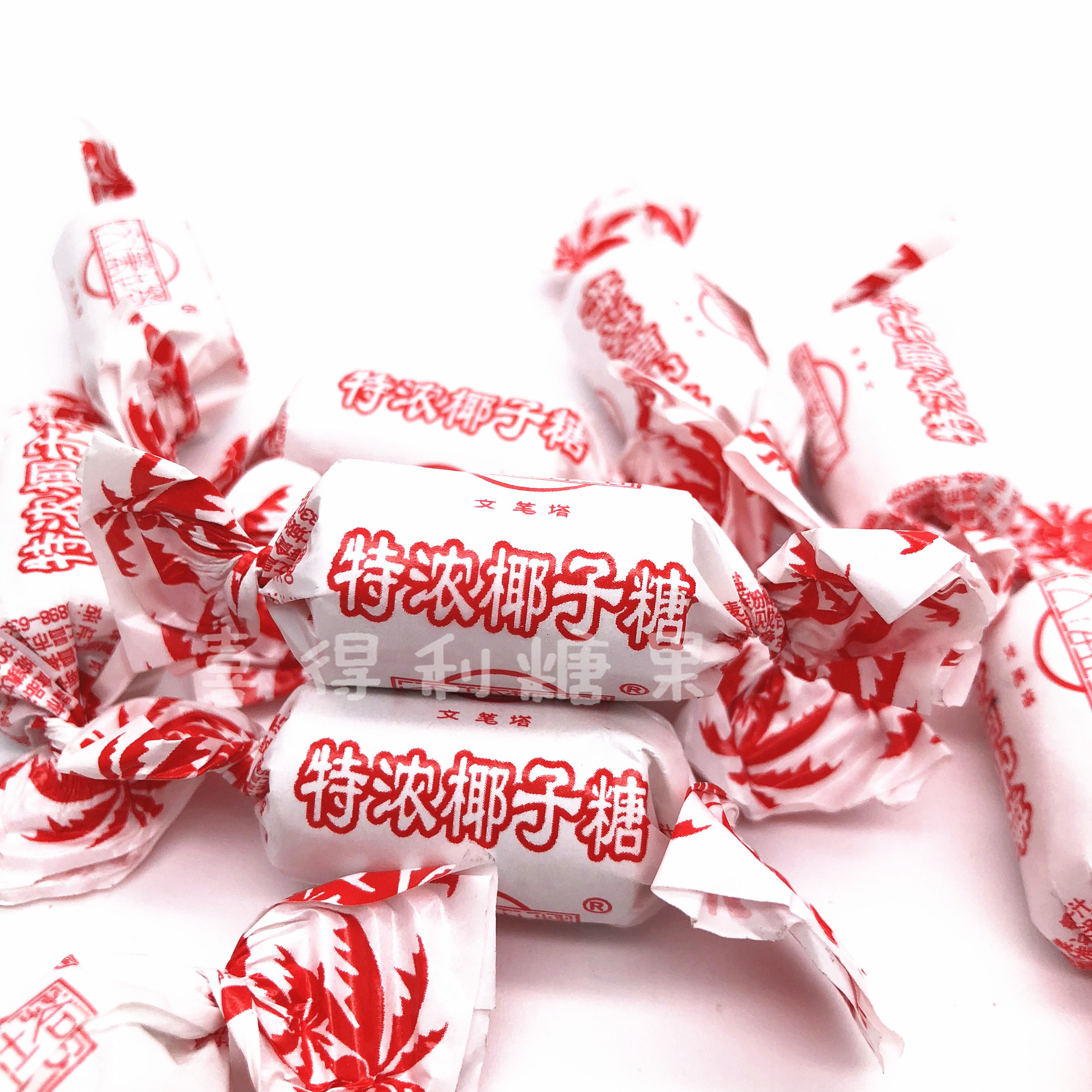 海南包装传统椰子糖