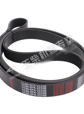 玉柴发动机原厂配件YC80-8PK-2235B多楔带乘龙H7H5发动机水泵皮带