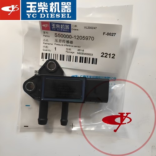 玉柴原厂配件501000国六