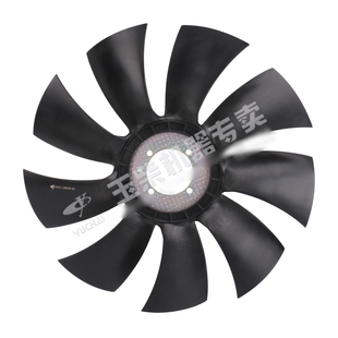 客货车风扇550直径 正品 玉柴原厂YC4110风扇组件E43C2 1308150原装