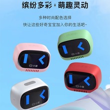 小度智能音箱灵动版无线蓝牙智能语音随身小巧2024新款