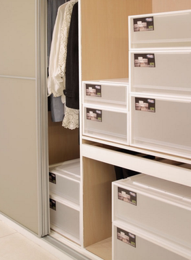 能及厨抽屉式收纳箱收纳柜 塑料组合衣柜 单层叠加式储物箱抽屉柜