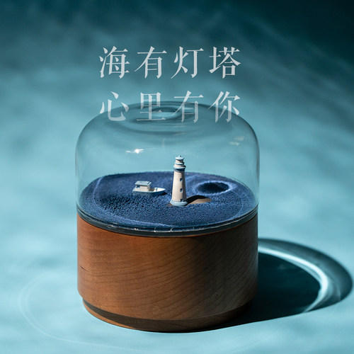 马鹿磁力八音盒可刻字定制礼物