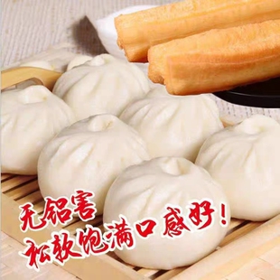 天喜牌泡多源A油条千层饼烤饼无铝酥脆剂膨