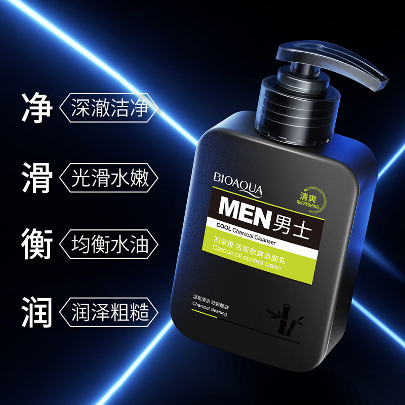 泊泉雅劲爽活炭洁面乳