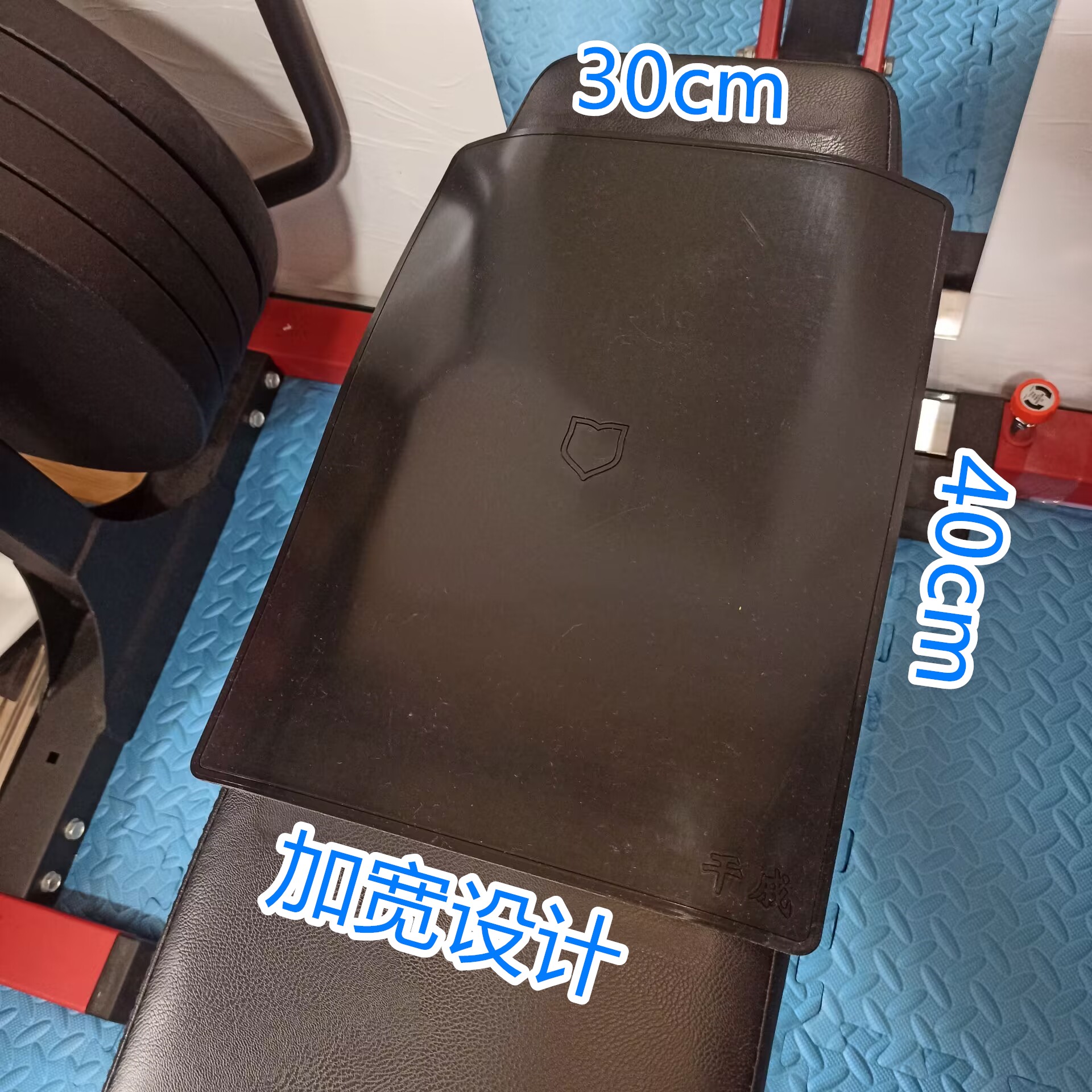 力量举卧推起来桥防滑垫