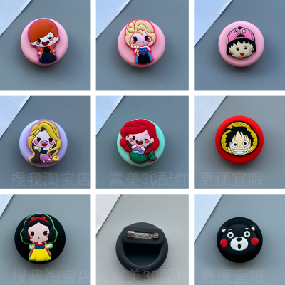 适用苹果Apple AirTag2防丢定位器2代别针保护套儿童胸针卡通软壳