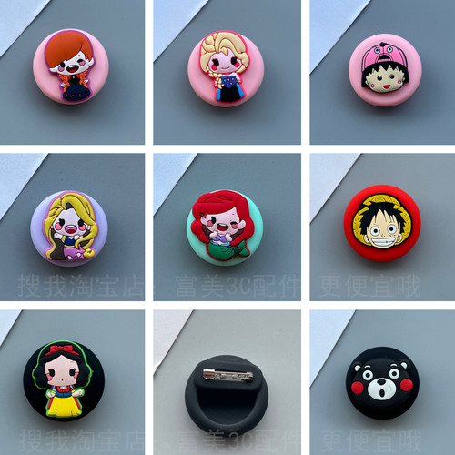 适用2代苹果Air Tag防丢器儿童保护软套胸卡针别针卡通定位器外壳