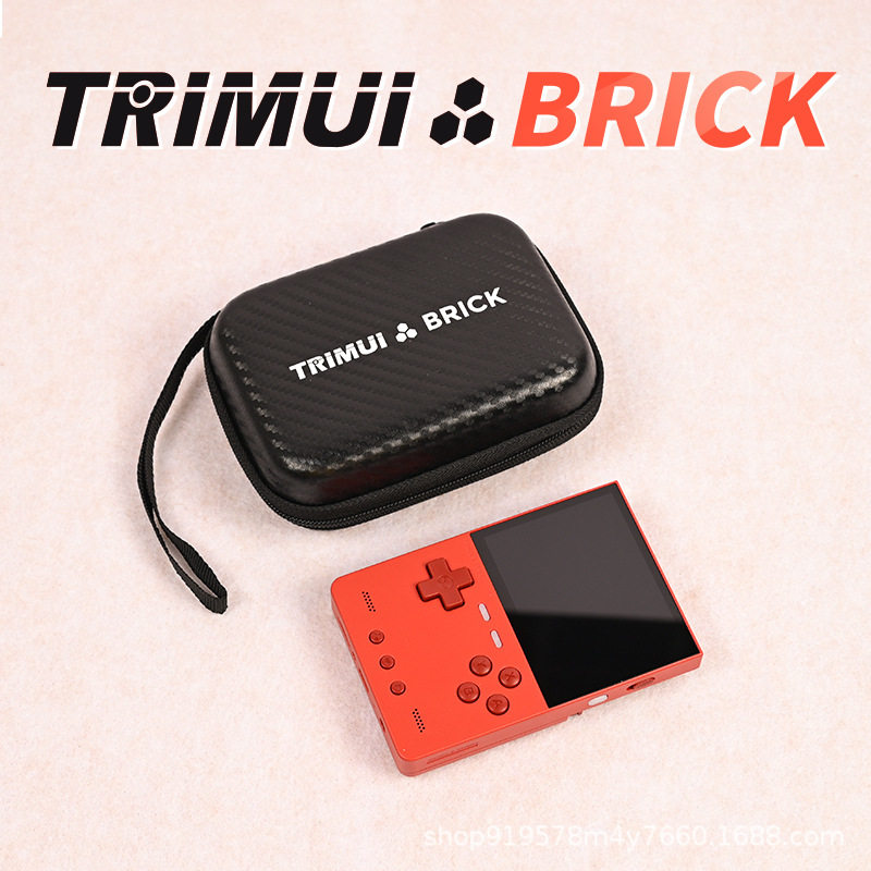 TRIMUI BRICK吹米掌机收纳包收纳盒游戏机保护套袋手提包贴纸贴膜