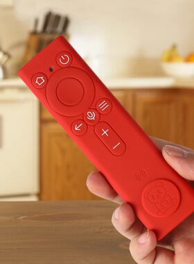 适用华为Vision5灵犀指向遥控器s60智慧屏S6 Pro防摔保护壳硅胶套