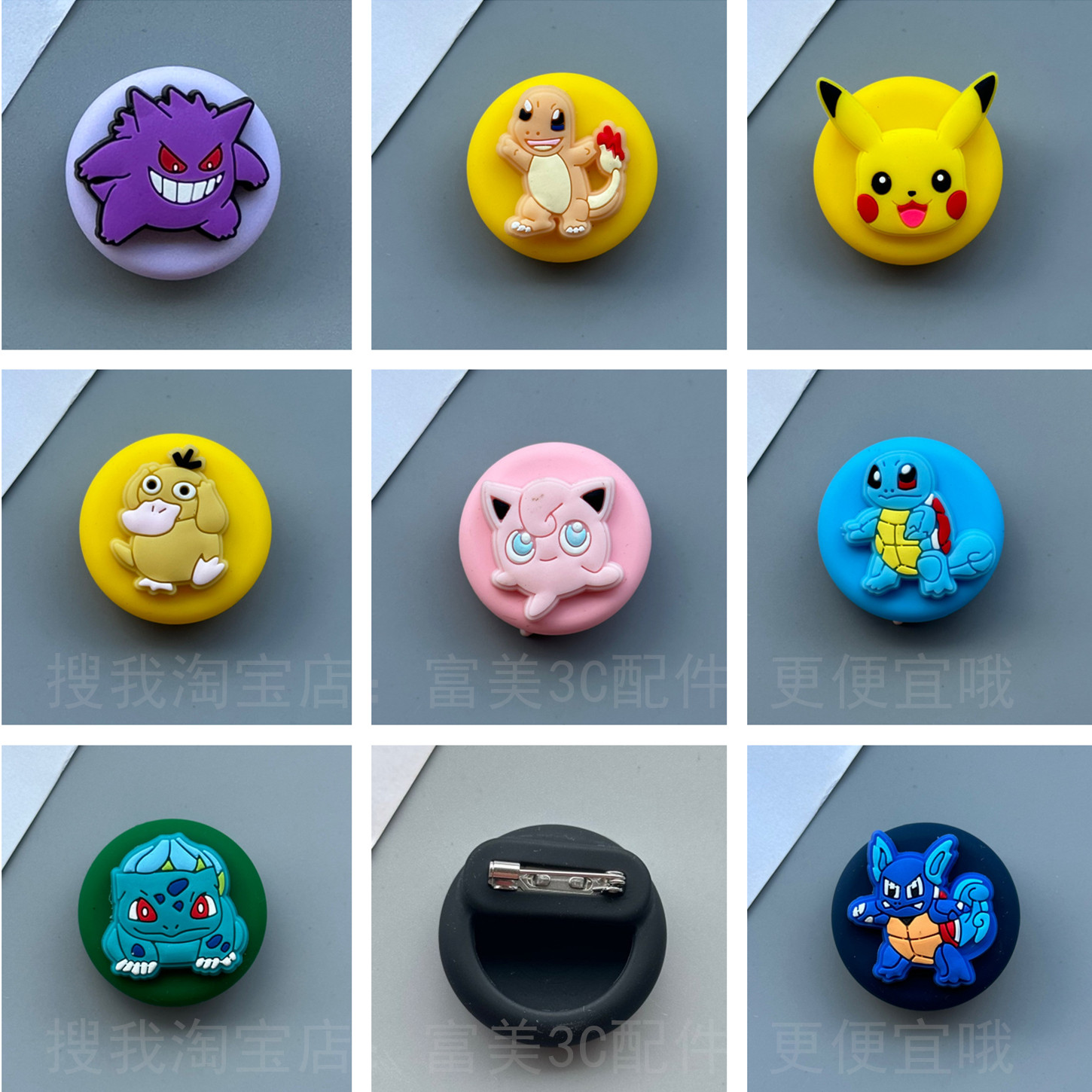 适用华为tag AirTag防丢器儿童保护软套胸卡针别针卡通定位器外壳