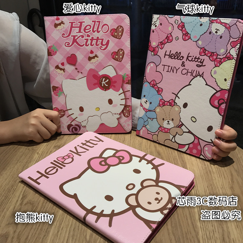 hellokittyпî9.7´çipad±£»¤Ì×È«°ü±ßair2¿É°®Ã¨A1893ÐÝÃß·Àˤ¿Ç