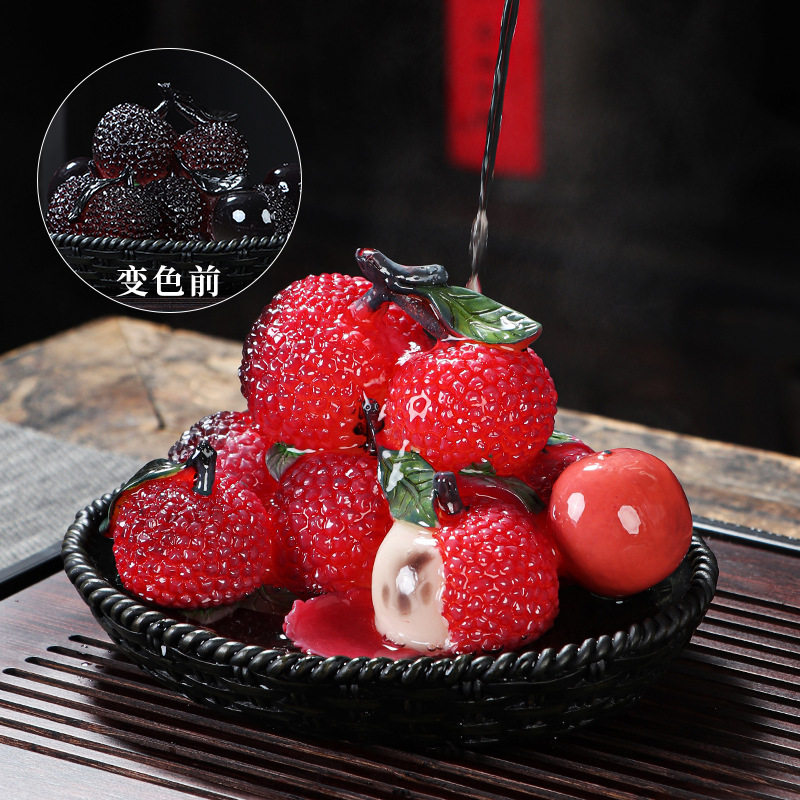 仿真变色荔枝茶宠摆件可养