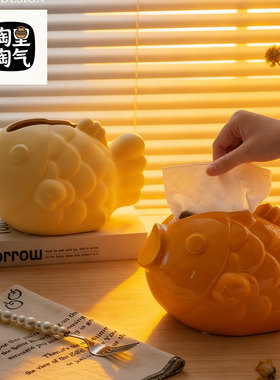 可爱高颜值抽拉顺滑桌面纸巾盒