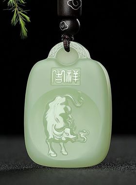 项链项链牛虎女款十二生肖玉石吊坠玉牌属相男青玉和田玉挂件玉坠