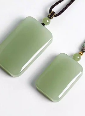 天然和田安玉吊鸭坠湖水绿平牌无事玉坠男女蛋青湖