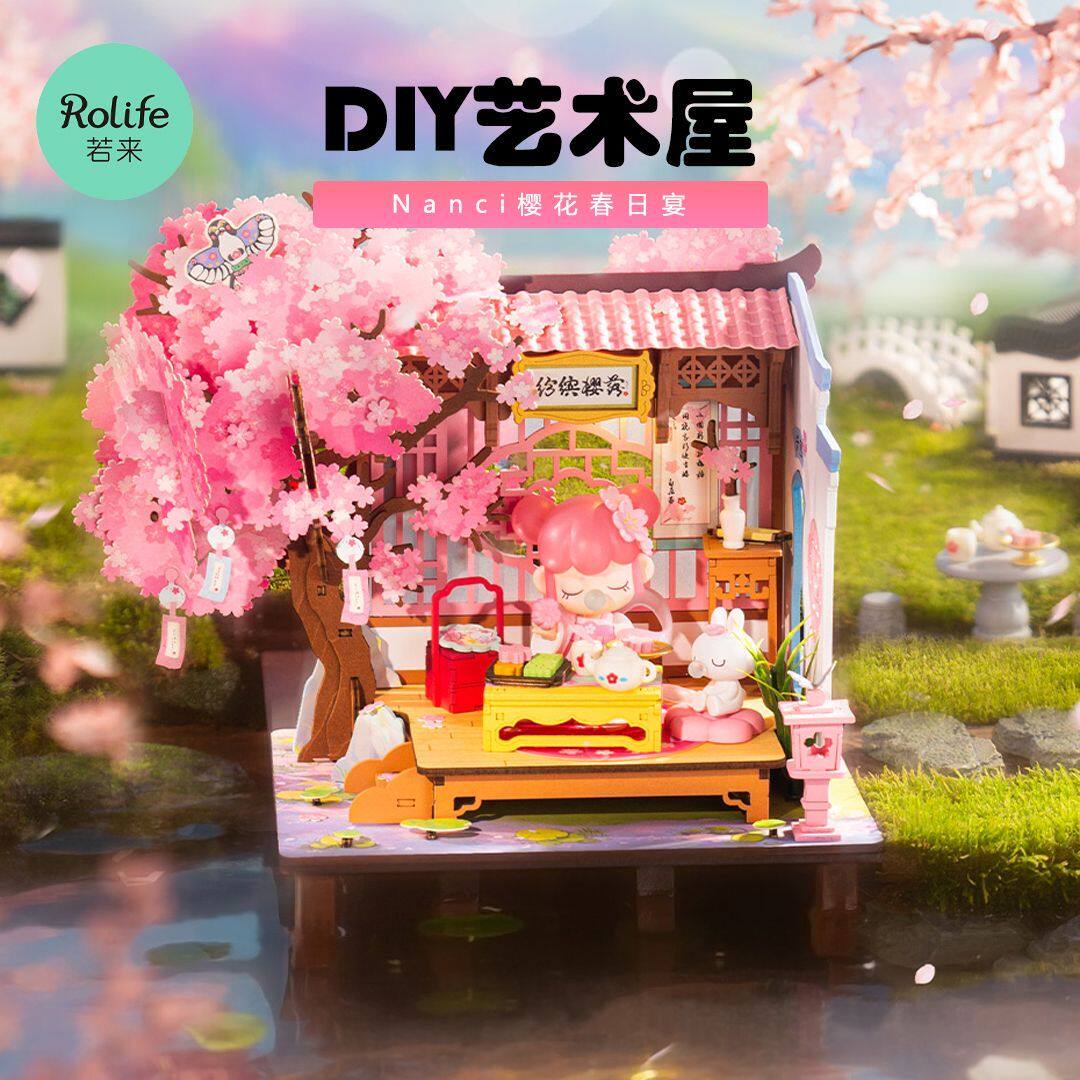 新款Nanci樱花春日宴DIY手工小屋别墅微缩模型拼装房子积木