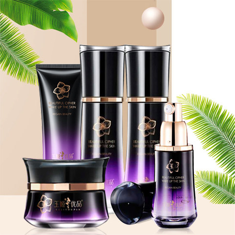 玉姬优品护肤品洗面奶爽肤水乳液霜单支全套舒缓紧致保湿男女精华