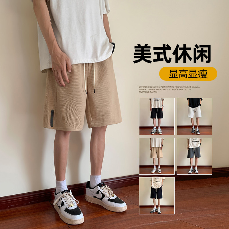 宽松五分短裤男大码夏季男士直筒运动裤A266-TYK22322-P30，男装休闲裤，电商A266