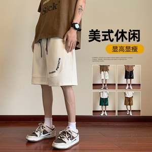 抖音印花五分短裤男夏季男士直筒运动裤A266-TYK23821-P35图片