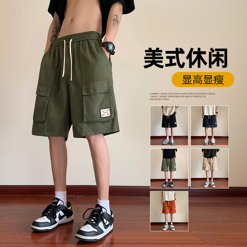 宽松工装五分短裤男大码夏季男士直筒运动裤A266-TYK2331-P35，男装休闲裤，电商A266