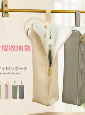 居用品便携卷发棒收纳袋防水防尘收纳包耐高温防烫悬挂式收纳袋