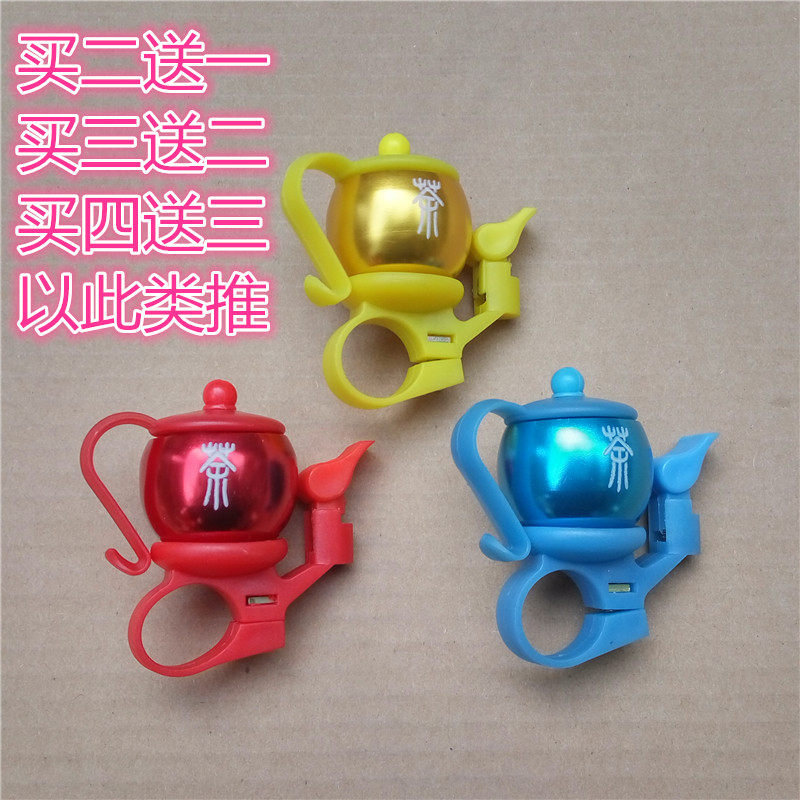 Avertisseur de vélo - Ref 1454121 Image 1