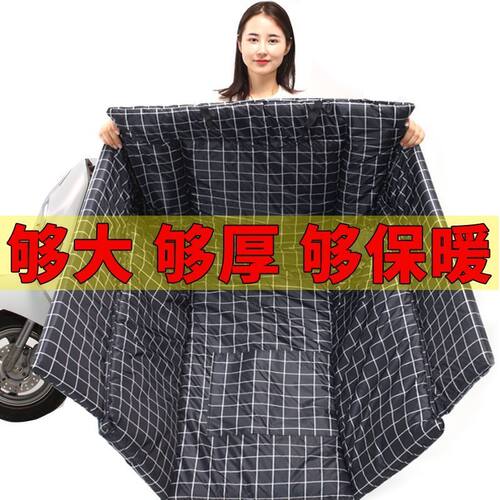 冬季挡风被保暖双面防水加绒加厚