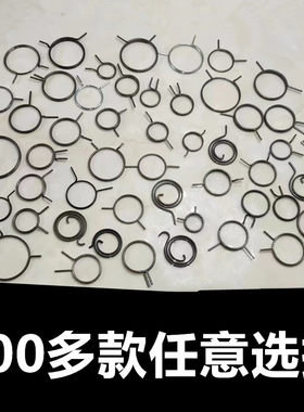门锁弹簧配件大全防盗门把手扭簧卧室室内简单拉手弹簧扭转弹簧