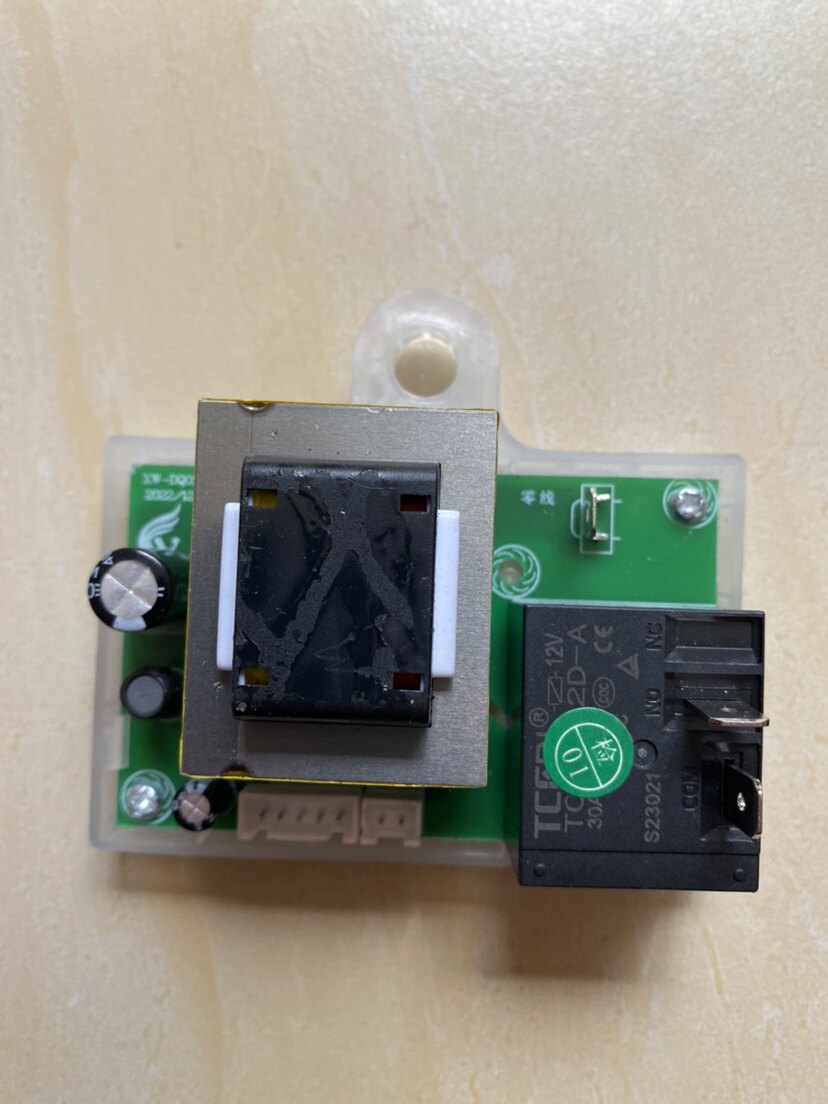 XW单继电电热水器主板电源板供电板线路板五针适用史密斯DSZF