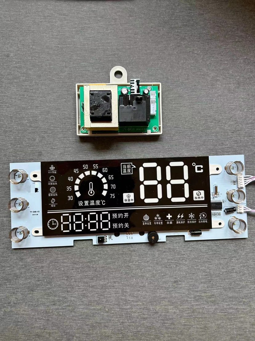 电热水器主板电源板电路板显示屏YY-D46显示器