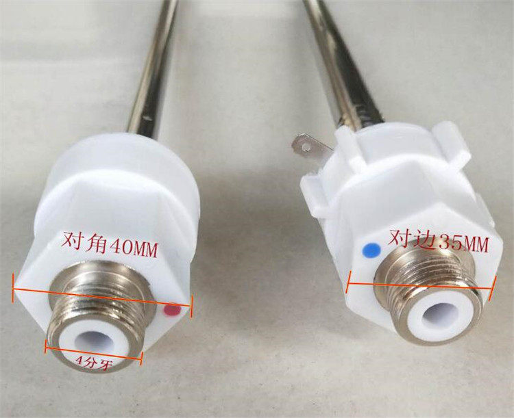 适用美的F40/50/60-15A2电热水器内置防电墙红色出热水管蓝进冷水