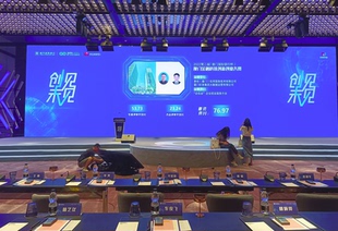 厦门打分器出租评委评分器专家打分大众打分租赁无线平板打分租赁