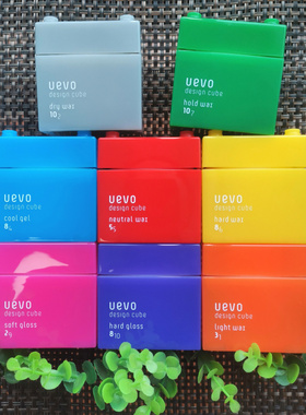 日本uevo灰积木发蜡DEM酷感I沙龙专用男女士蓬松卷发造型哑光发泥