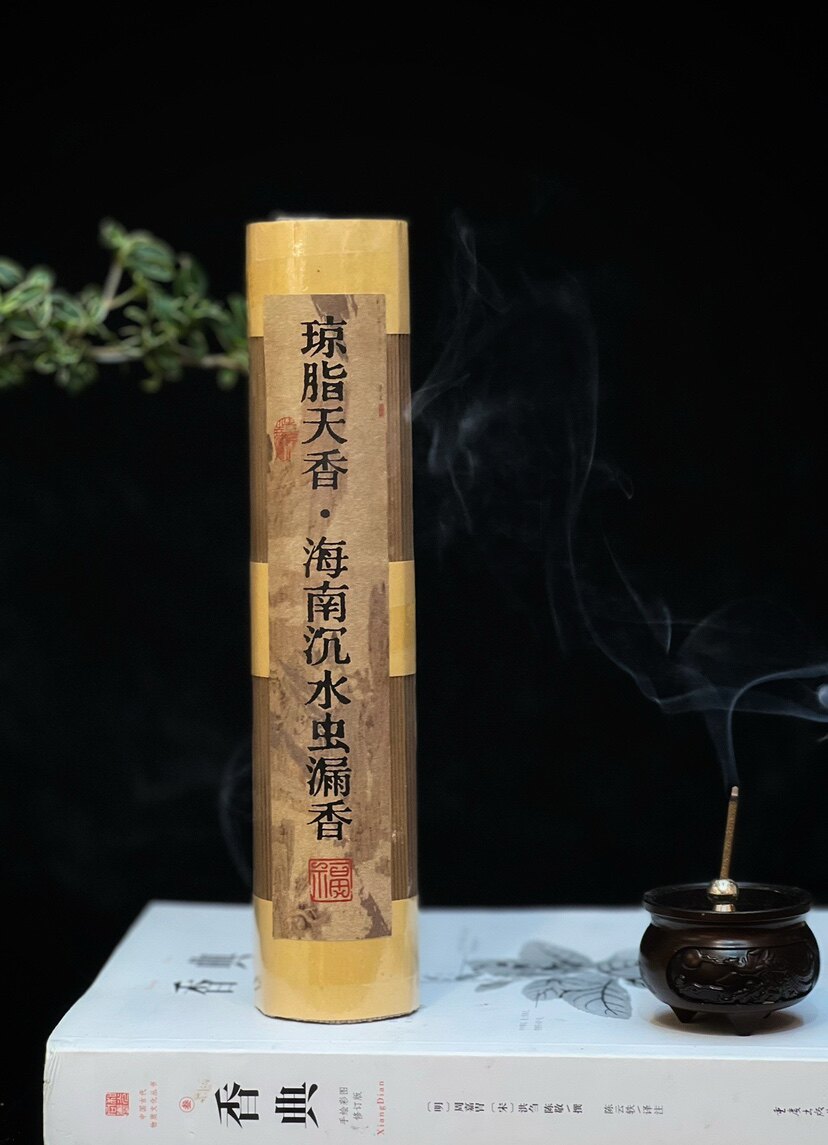 (典藏)琼脂天香·海南沉水虫漏沉香线香安神静心舒心解压