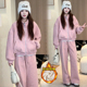 外套休闲裤 双面绒时尚 时髦洋气开衫 女2026秋冬新款 加厚两件套 套装