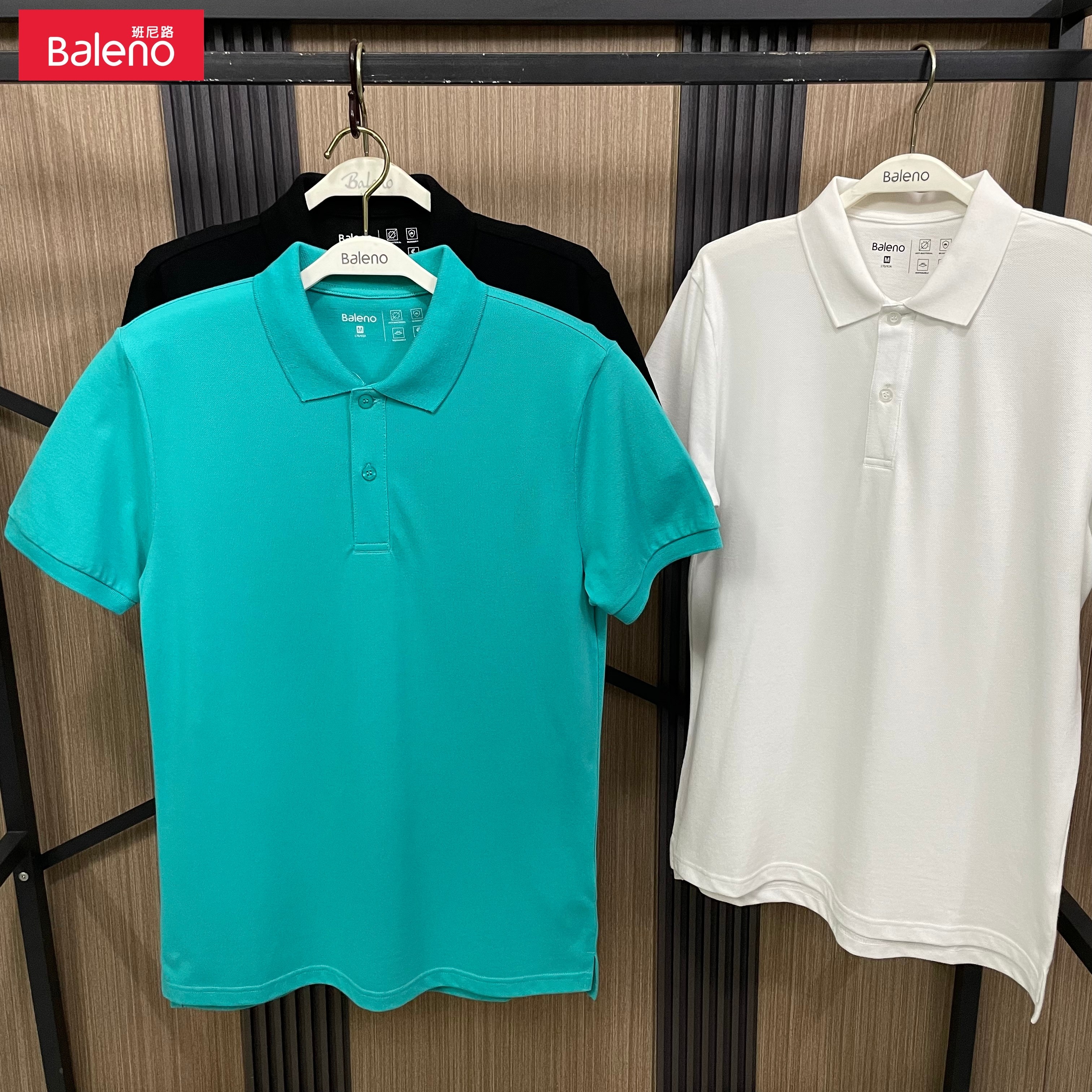 班尼路polo衫男款夏季高级美Polo衫