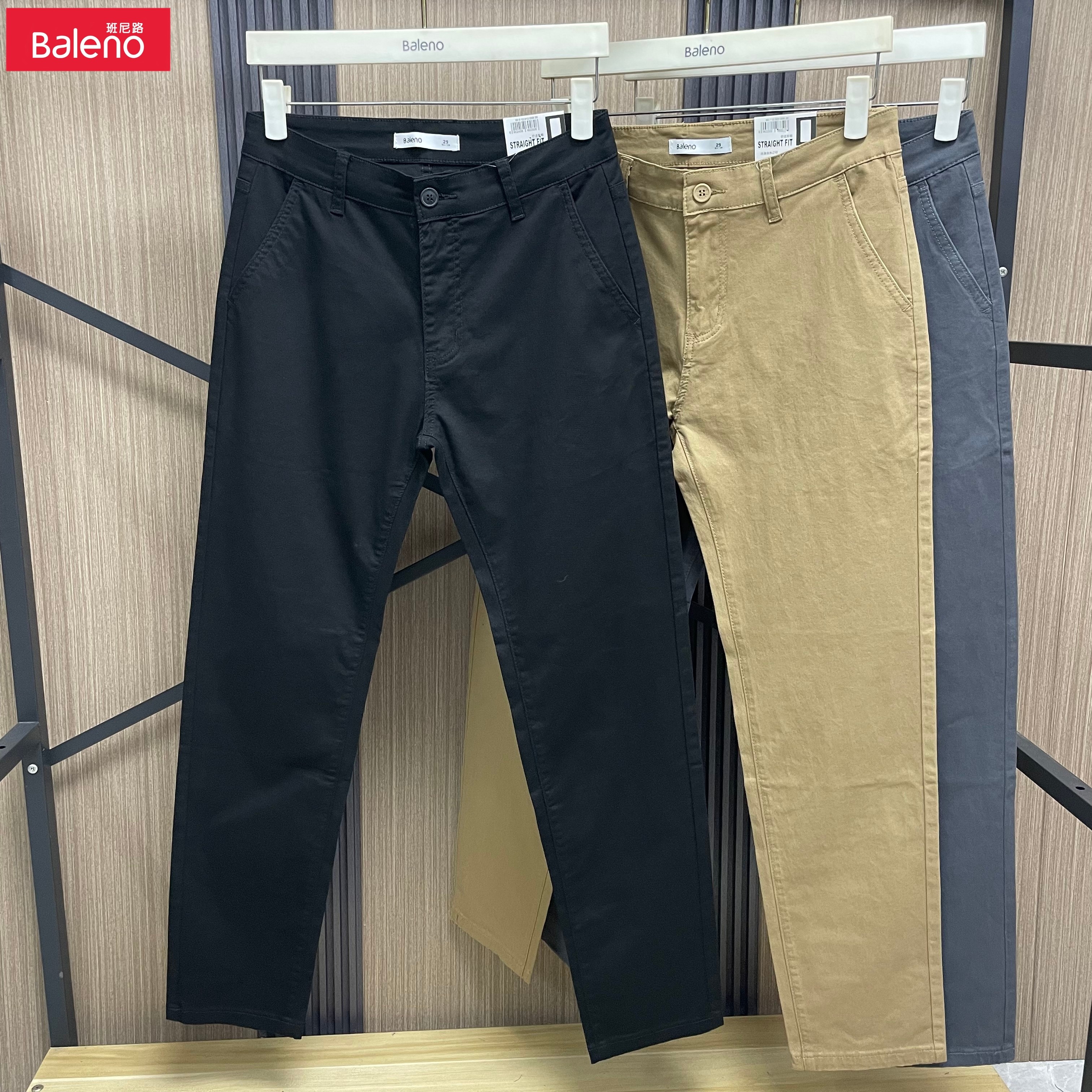 正品班尼路休闲裤男士潮流微弹修身纯棉纯色简约百搭长裤工装裤男